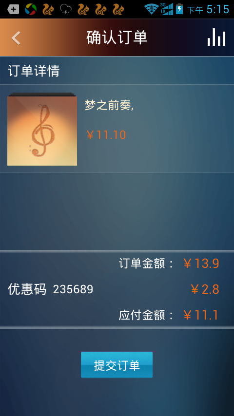 Ժŵͼ3