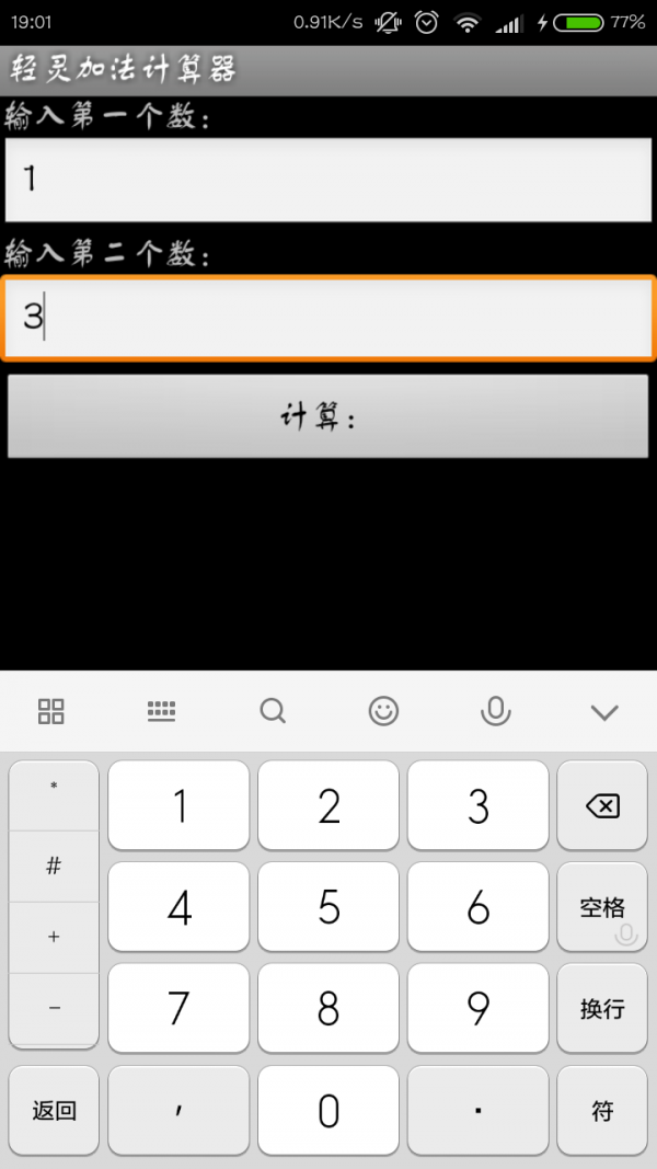 ӷͼ2