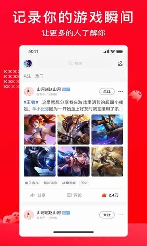 haoϷͼ2