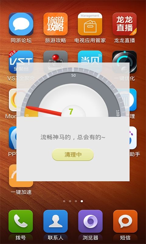 ռͼ0