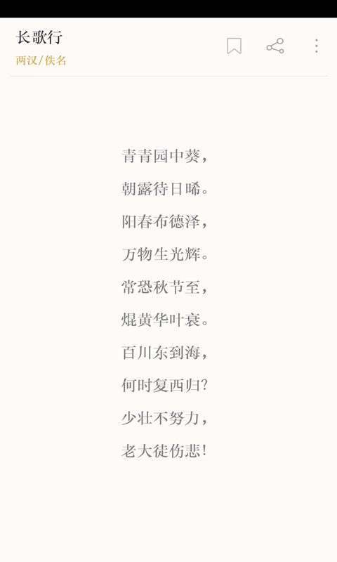 Ŵʫ֮ͼ1