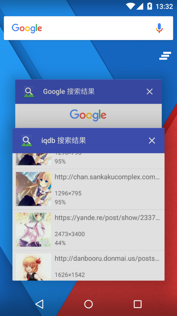 ͼͼͼ2