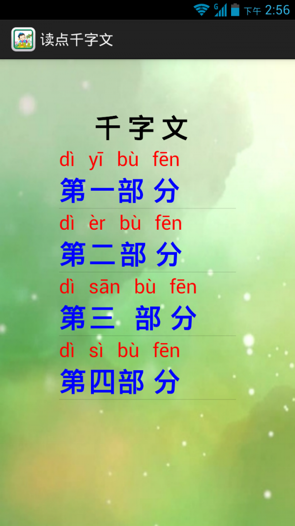 ǧͼ1