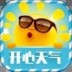 Ԥ