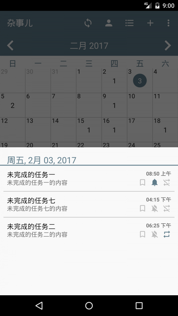 ¶ͼ1