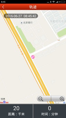 峵