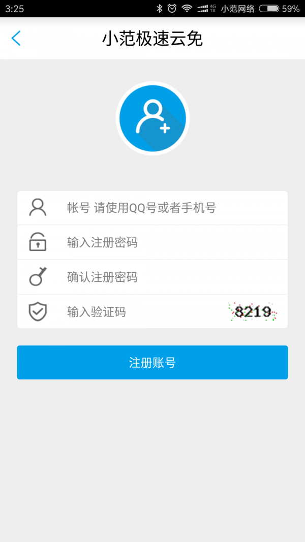 Сͼ2