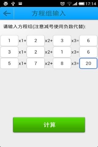 100ͼ2