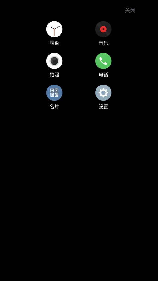 Loop Jacketͼ3