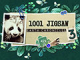 1001ƴͼʷ3 Ӣİ