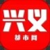 嶼