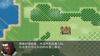 2025十大良心放置手游软件合辑