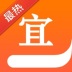 宜搜小说