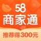 58̼ͨ