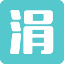 主