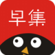 缯