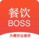 BOSS