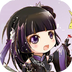 Ե