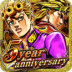 JOJOðǳʿ