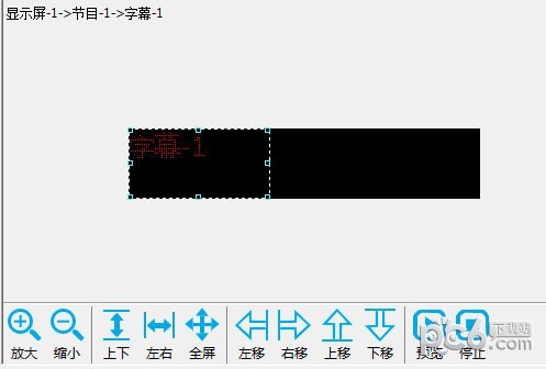 HW LEDShow(趯)