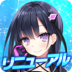 少女舰队百度版