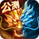 䶯