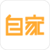 自家住宿