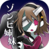 ʬú