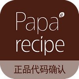 papa recipeĤ