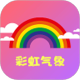 ʺ