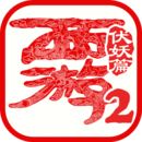 ηƪ2