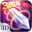 ֮3D