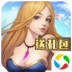 Ӣ(Honor Quest)