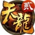 3D԰