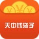 Ǯ