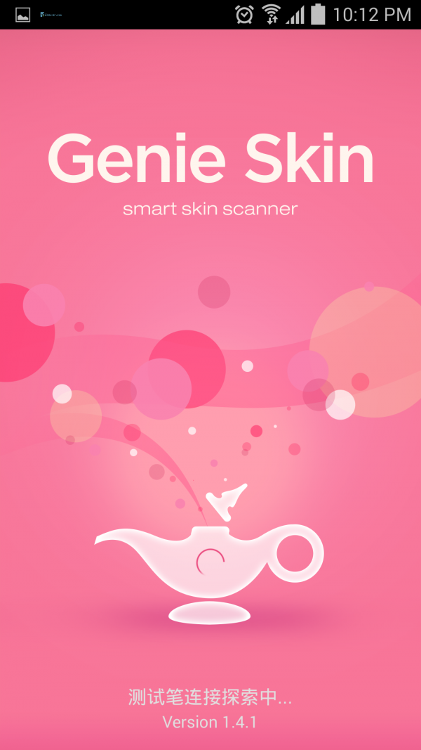 Genie Skinͼ0