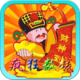 Ǯ