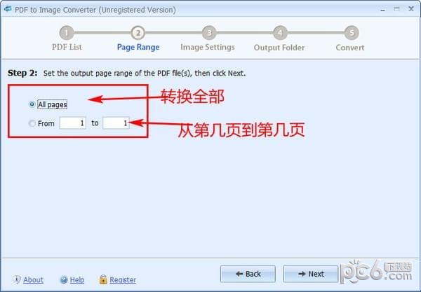 PDFArea PDF to Image Converter(PDFתͼƬ)