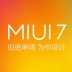 miui7.0usb(MTP)