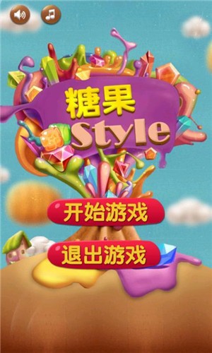 ǹStyle