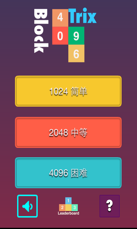 ˹2048ͼ1