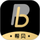 ﻹ