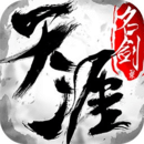 ¼