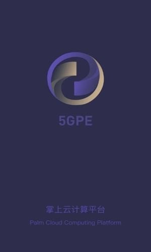 5GPE