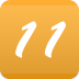 ϳ11