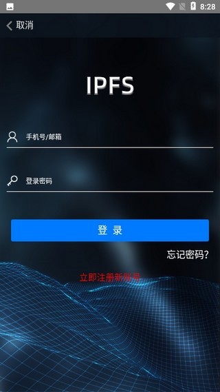 IPFSͼ1