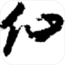 佭ΰ