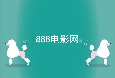 888Ӱapp