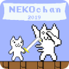 NEKOchan