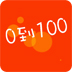 0100